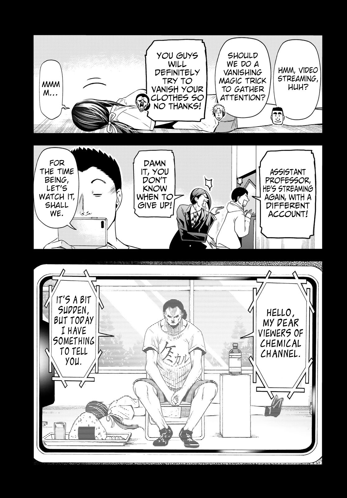 Grand Blue, Chapter 84 image 31